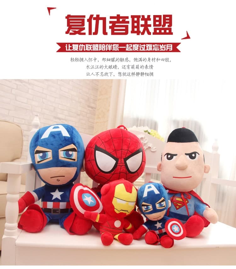 Marvel & DC Plush Toys thumbnail 5